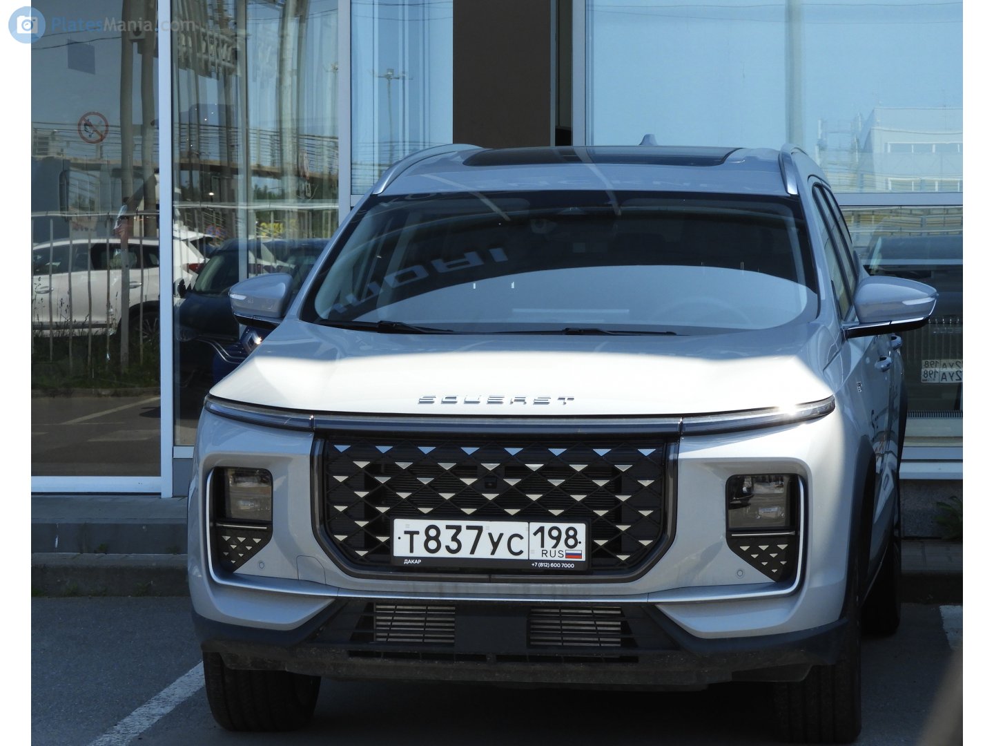 т 837 ус 198, Soueast S09 1st gen, 2024–