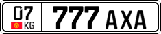 License plate of Kyrgyzstan, Private owners (2016)