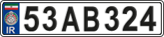License plate of Iran, License plates for driving abroad (2015)