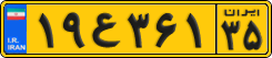 License plate of Iran, Commercial vehicles