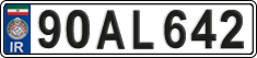 License plate of Iran, License plates for driving abroad (2015)