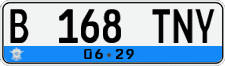 License plate of Indonesia, Regular plates