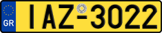 License plate of Greece, Trucks