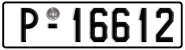 License plate of Greece, Trailers