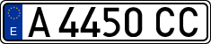 License plates of Spain, 1971 year series