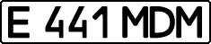 License plate Kazakhstan, Private owners (1993)
