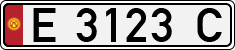 License plate of Kyrgyzstan, Private owners (1994)