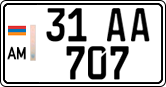License plate of Armenia, Private owners