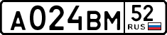 License plate Russia, Cars