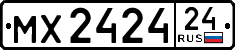 License plate Russia, Trailers