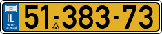License plate of Israel, Regular plates