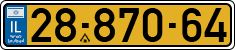 License plate of Israel, Regular plates