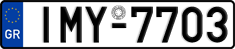 License plate of Greece, Cars