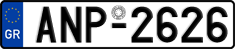 License plate of Greece, Cars