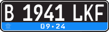 License plate of Indonesia, Regular plates
