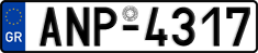 License plate of Greece, Cars