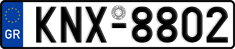 License plate of Greece, Cars