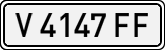 License plates of Spain, 1971 year series