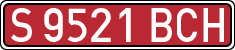 License plates of Spain, Specialty plates
