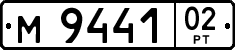 License plate of Tajikistan, Private owners (1996)
