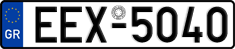 License plate of Greece, Cars