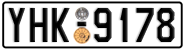 License plate of Greece, Cars