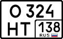 License plate Russia, Cars