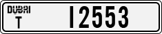 License plate of the UAE, Dubai, Cars