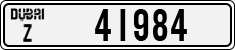 License plate of the UAE, Dubai, Cars