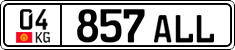License plate of Kyrgyzstan, Private owners (2016)