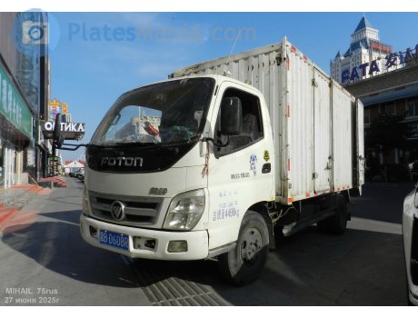 黑B·D608R, Foton