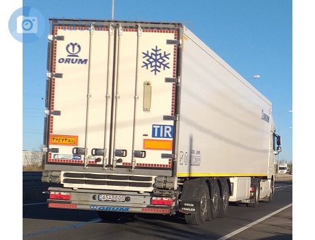 45AB606, Orum Trailer