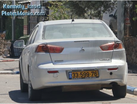 33-599-76, Mitsubishi Lancer