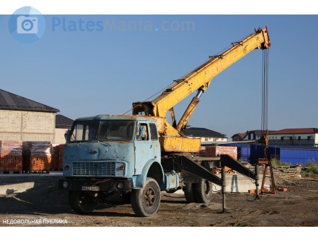 9833 ДАР, MAZ 500