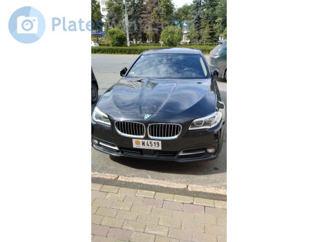 N 4519, BMW 5 Series