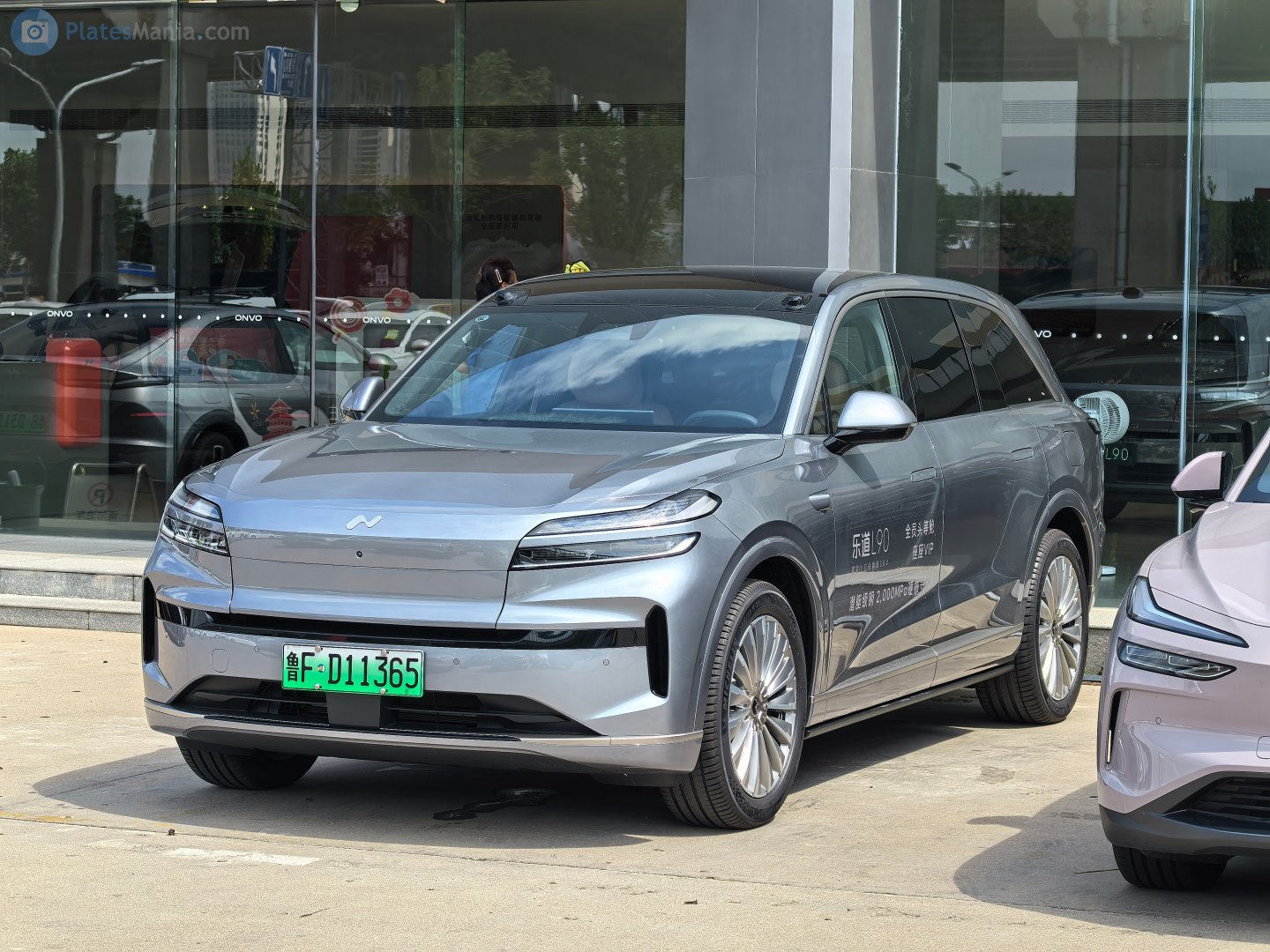 鲁F·D11365, Onvo L90 