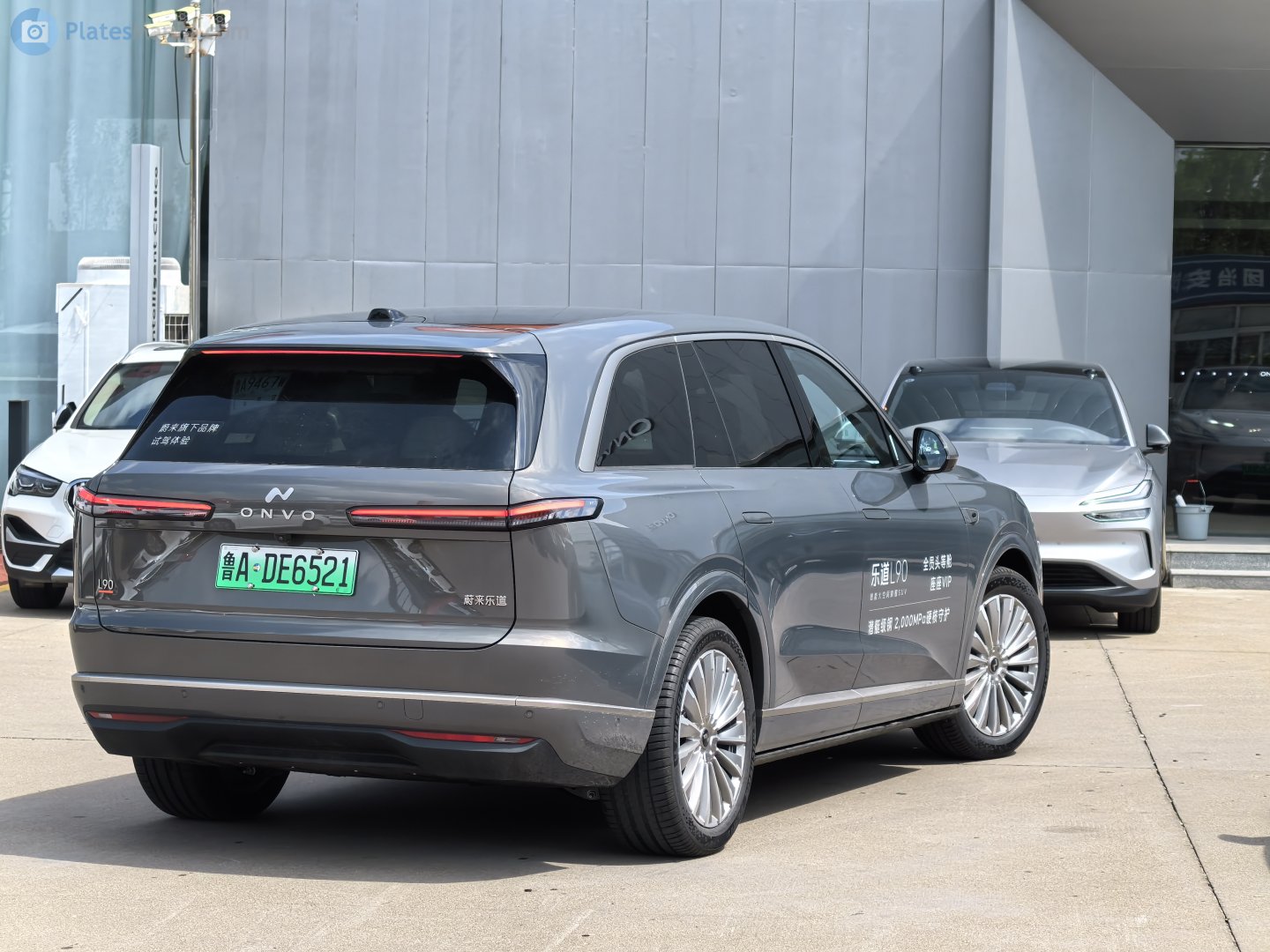 鲁A·DE6521, Onvo L90 