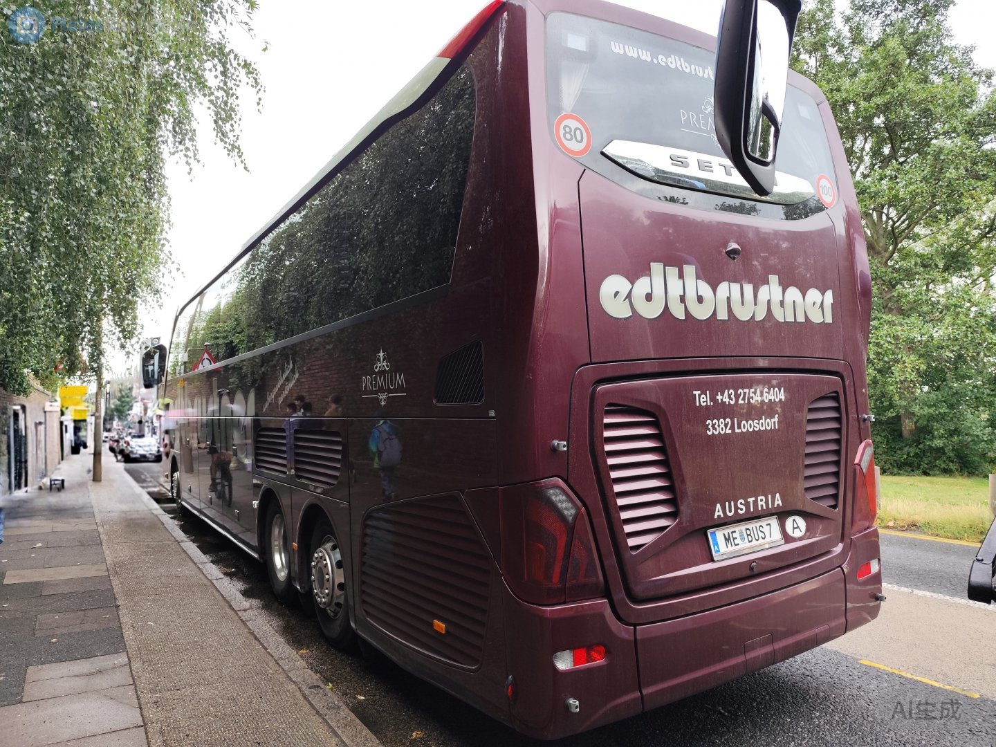 ME BUS 7, Setra 500-Series 1st gen Single-Decker (S511/S515–S519), 2012–