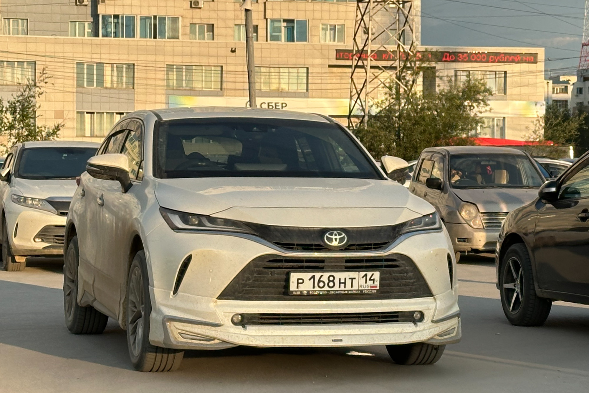 р 168 нт 14, Toyota Harrier 4th gen (XU80), 2021–