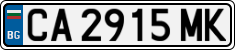 License plate of Bulgaria, Cars
