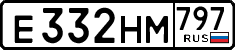 License plate Russia, Cars