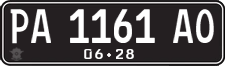 License plate of Indonesia, Regular plates