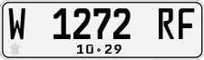 License plate of Indonesia, Regular plates