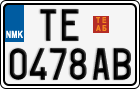 License plate of North Macedonia, Regular plates (2012)