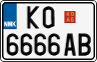 License plate of North Macedonia, Regular plates (2012)