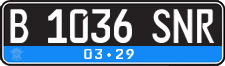 License plate of Indonesia, Regular plates