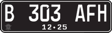 License plate of Indonesia, Regular plates