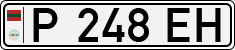 Non-recognized and partially recognized states, Transnistria (cars)