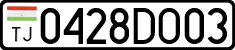 License plate of Tajikistan, Private owners (2009)