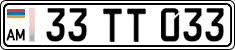 License plate of Armenia, Private owners